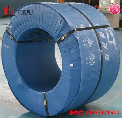 鋼絞線(xiàn)制品
