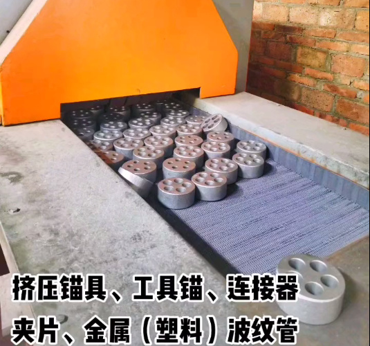 預應力錨索錨具.jpg