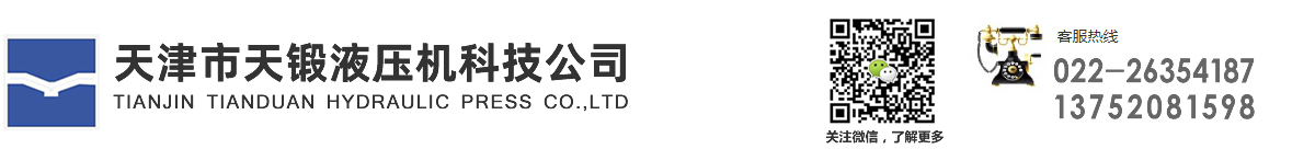 即投云媒共享廣告平臺(tái)