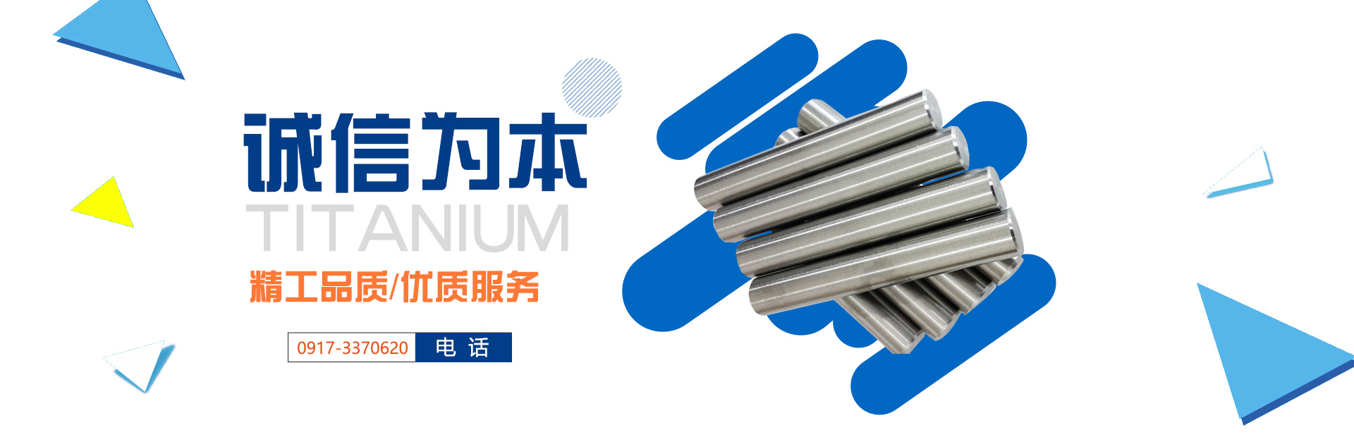 錨索錨具