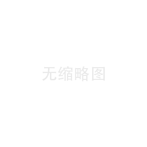 鋼絞線張拉伸長值的計算和方法